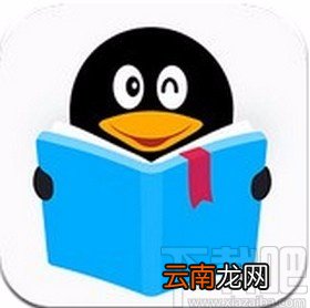 QQ阅读app修改小说页面背景色的方法