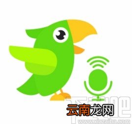 少儿趣配音app清除缓存的方法