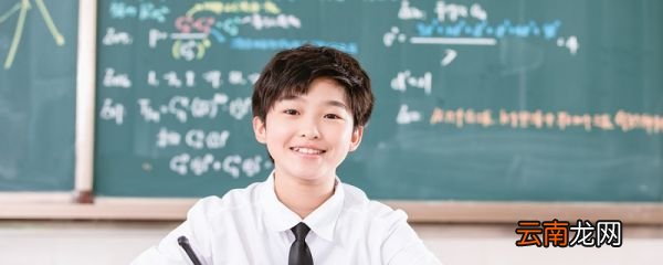 河北省保定市中考成绩什么时候出来 2020年河北省保定市中考成绩什么时候出来