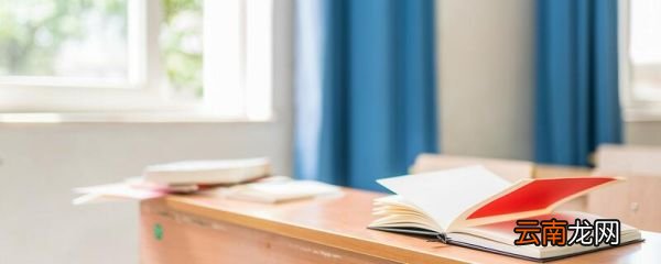 临沂大学分数线 临沂大学高考分数线