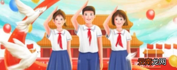 八一建军节寄语八一建军节寄语有哪些