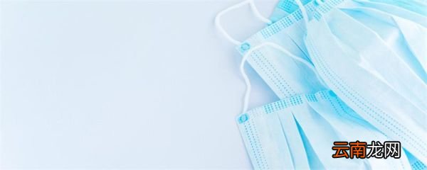N95口罩可以重复使用吗 N95口罩能重复使用吗