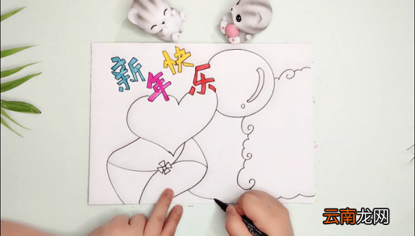 2020春节手抄报 2020春节画报