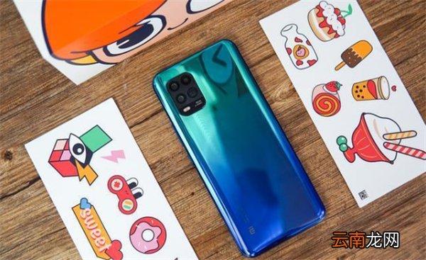 小米10青春版怎么无线充电