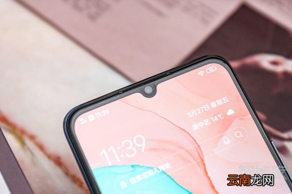 vivos6前置摄像头多少像素