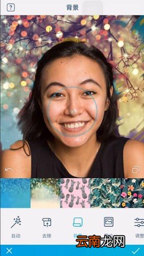 Facetune2背景怎么换_Facetune2背景更换方法大全