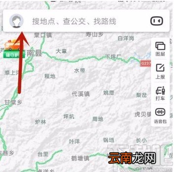 百度地图app删除离线地图的方法