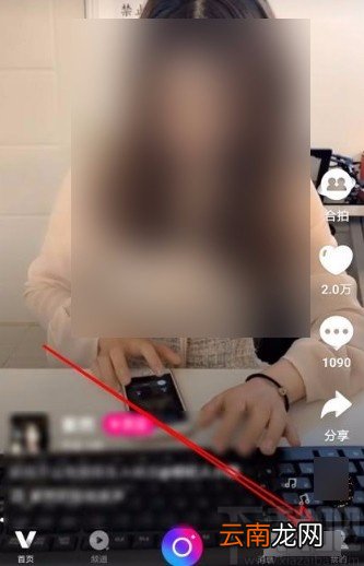 微视app开启高级拍摄模式的方法