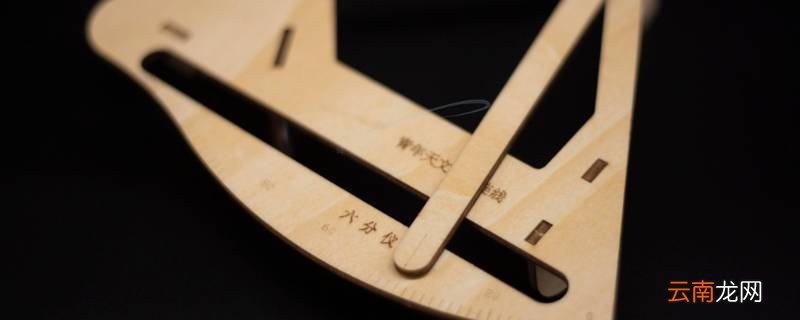 测量距离的工具有哪些