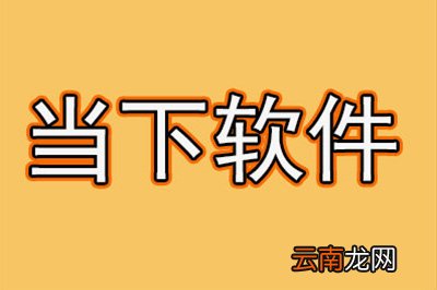 PS如何给字体描边？PS给字体描边方法介绍