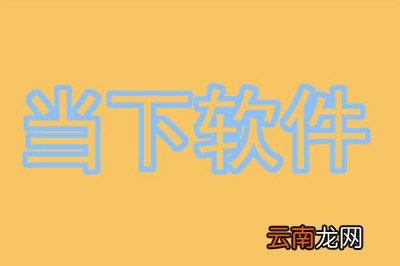 PS如何给字体描边？PS给字体描边方法介绍