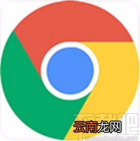 谷歌浏览器app开启广告屏蔽功能的方法