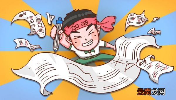21是质数吗 21是质数么
