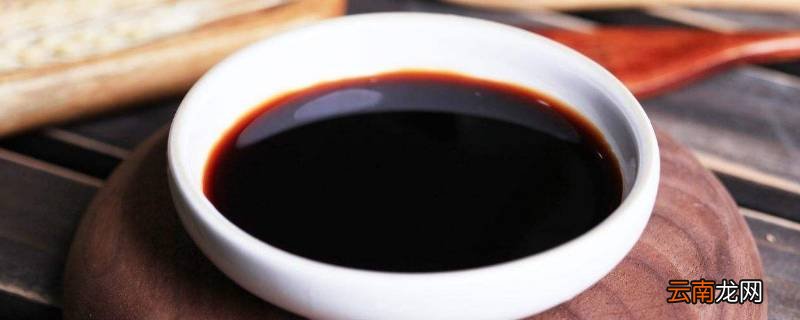 生抽和酱油有什么区别?