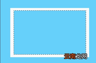PS怎么画方框？PS画方框教程一览