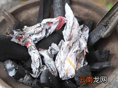 怎么生火烧炭