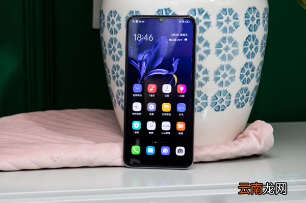 vivos6闪充功能怎么开启