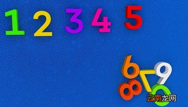 4和8最小公倍数 4和8最小公倍数是多少