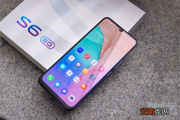 vivos6有红外线功能吗