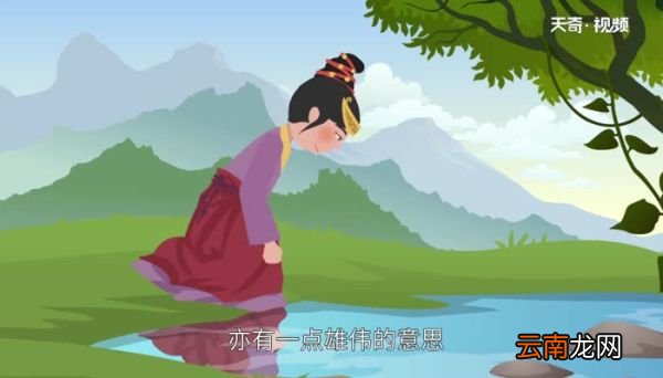 旖旎是什么意思解释旖旎的意思