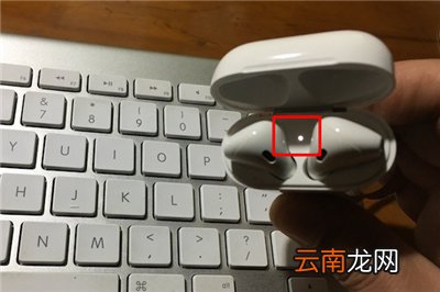 AirPods耳机三星能用吗