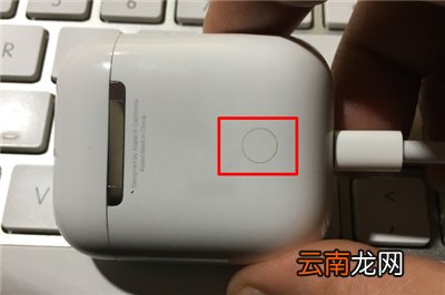 AirPods耳机三星能用吗