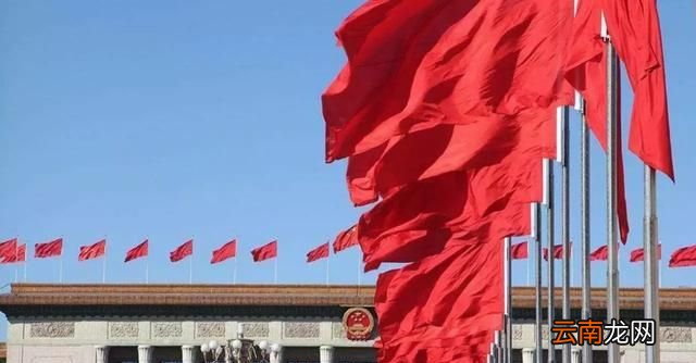 全国人民代表大会几年一次？