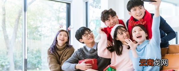 基友是什么意思 基友指的什么梗