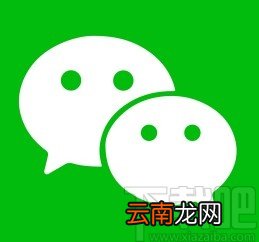 微信app禁止通过名片将自己添加为好友的方法
