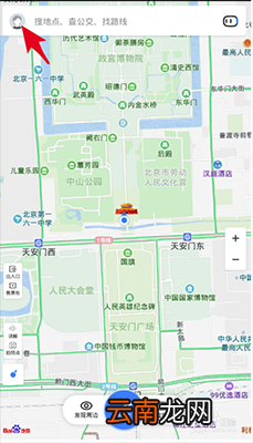 百度地图怎么改设家的位置_常用位置设置方法一览
