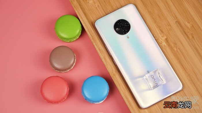 vivoz6对比vivos6有什么区别