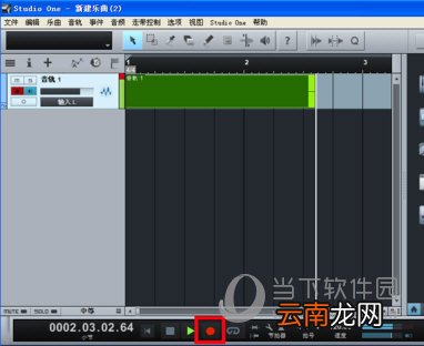 Studio One如何录音？穿插式录音教程解析