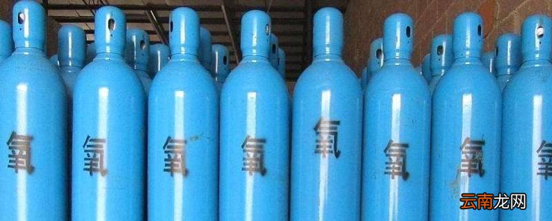 氧气与乙炔瓶的距离应该为多少米