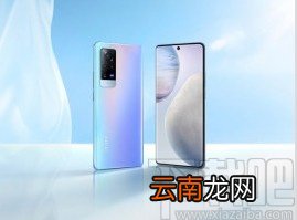 vivo X60开启省电模式的方法
