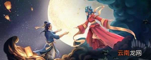 迢迢牵牛星主要内容概括 迢迢牵牛星的简洁概括
