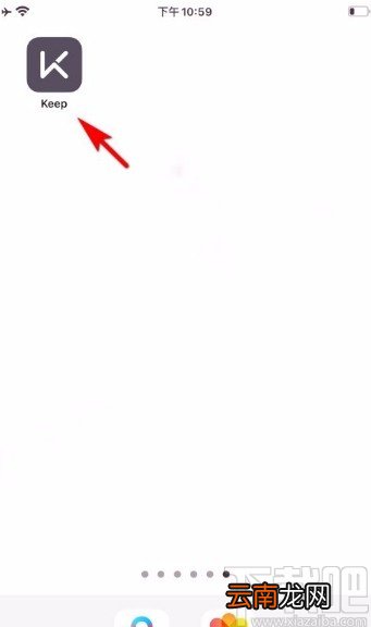 Keepapp将课程创作者推荐给好友的方法