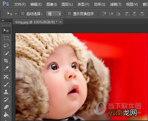 PhotoShop滤镜锐化如何使用？锐化效果图文详解