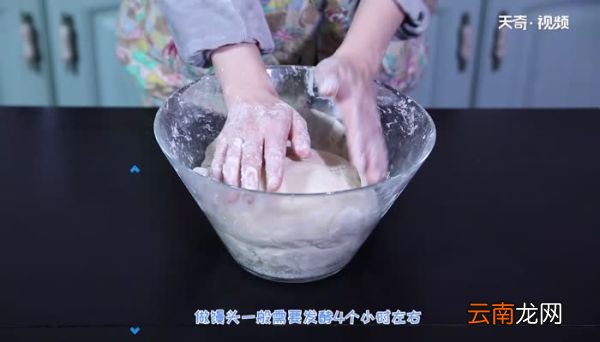 馒头要发酵多久 馒头发酵需要多长时间