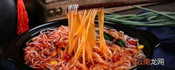 酸辣粉热量 酸辣粉热量高还是米饭