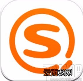 搜狗搜索app开启锁屏新闻推送的方法