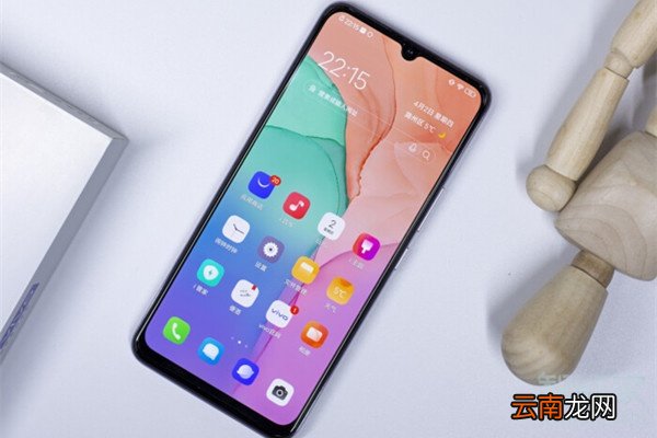 vivos6屏幕刷新率多少hz