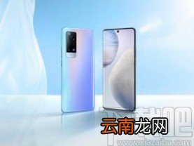 vivox60设置悬浮球皮肤样式的方法