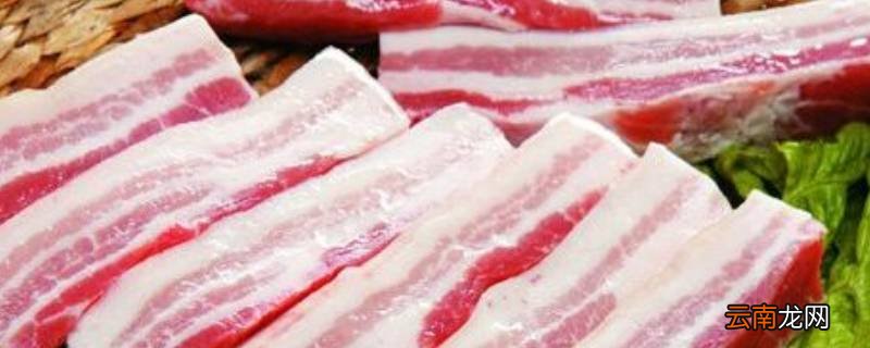 五花肉怎么选