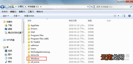 迅雷下载提示异常怎么办 任务出错解决方法一览