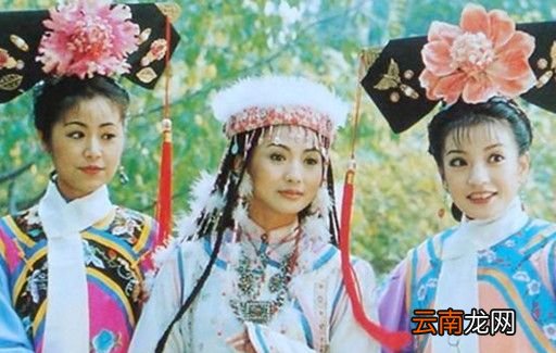 《还珠格格》里的香妃真的存在吗？