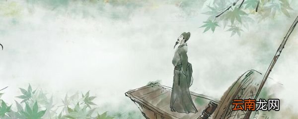 范仲淹还金授方文言文翻译 范仲淹还金授方翻译
