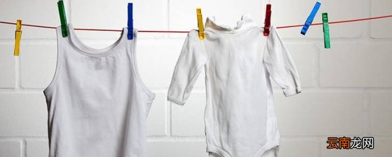 浅色衣服被染色去除的小妙招