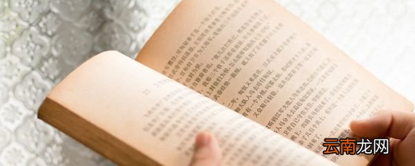 历声词语的意思 厉声的意思