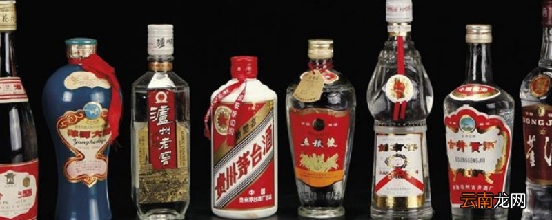 散装白酒怎么托运