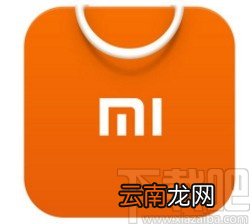小米商城app举报评论的方法